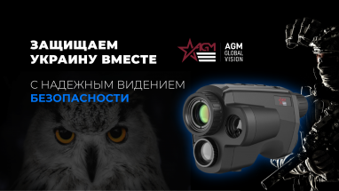 Новый бренд видеонаблюдения в PIPL