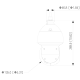 Dahua Technology SD49425GB-HNR - 4Мп PTZ-камера Starlight з 25-кратним зумом
