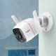 TP-LINK TC65 - 3 Мп зовнішня охоронна Wi-Fi камера