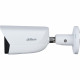 Dahua Technology IPC-HFW3841E-S-S2 (2.8 мм) - 8 Мп IP камера Bullet WizSense