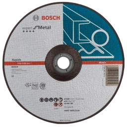 Bosch 230 х 1.9 мм (2608603400) - Круг відрізний