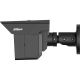 Dahua Technology  DH-IPC-MFW5241T2-E3-ASE Black - 3 × 2 Мп камера для захисту периметра WizMind