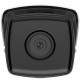 Hikvision DS-2CD2T63G2-4I (2.8 мм) - 6 Мп мережева камера AcuSense