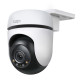 TP-LINK Tapo C510W - Вулична поворотна WiFi камера з можливістю панорамування та нахилу