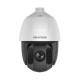 4МП PTZ SpeedDome IP видеокамера Hikvision DS-2DE5425IW-AE(S6) with brackets