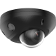 Hikvision DS-2CD2543G2-LIS2U BLACK (2.8 мм) - 4 Мп купольна мережева Acusense камера з гібридним підсвічуванням