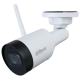 Dahua Technology DH-IPC-HFW1430DS1-SAW (2.8 мм) - 4 Мп уличная Wi-Fi камера