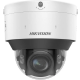 Hikvision iDS-2CD7547G0/P-XZHS (2.8-12 мм) - 4 Мп купольна Darkfighters DeepinView ANPR камера