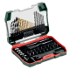 Набір приладдя Metabo «SP» (626707000)