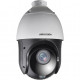 Hikvision DS-2DE4415IW-DE(T5) - 4 Мп мережева Speed Dome камера DarkFighter