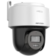 Hikvision DS-2DE2C400MWG-E (2.8 мм) - 4 Мп мережева Mini PT камера з гібридним підсвічуванням