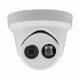 2МП купольна IP відеокамера Hikvision DS-2CD2325FWD-I (2.8 мм)