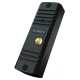 Slinex ML-16HD (Black) + SQ-04 (White) - Комплект видеодомофона