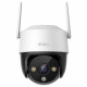 4МП поворотна IP відеокамера IMOU Cruiser 4MP (IPC-S42FP-D)