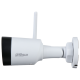 Dahua Technology DH-IPC-HFW1430DS1-SAW (2.8 мм) - 4 Мп уличная Wi-Fi камера