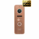 Комплект відеодомофона NeoLight NEOKIT HD+ Bronze