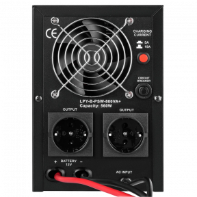 Линейно-интерактивный ИБП LogicPower LPY-B-PSW-800VA+ (4150)