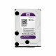 Жорсткий диск для системи відеоспостереження Western Digital WD10PURX 1Тб