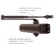 RYOBI 2000 D-2005V DARK_BRONZE - Дотягувач