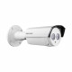 1.3МП вулична TurboHD відеокамера Hikvision DS-2CE16C5T-IT3 (3.6 мм)