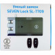 Автономний бездротовий замок SEVEN Lock SL-7709