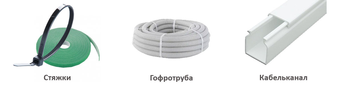 gofra.jpg (36 KB)