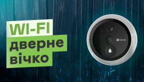 Wi-Fi дверне вічко Ezviz CS-DP1C другого покоління. Огляд і підключення