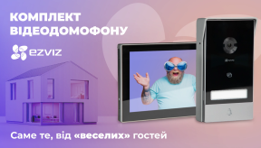 Ezviz CS-HP7 WiFi: комплект домофонії з підключенням по 2-м дротам
