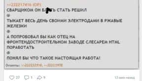 234 324 32423432 4