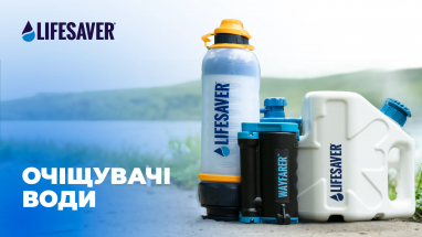 Очищувачі води LifeSaver Огляд, інструкція щодо використання, тестування