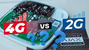 Покращений Ajax Hub 2 (4G). У чому різниця із звичайним Ajax Hub 2 (2G)