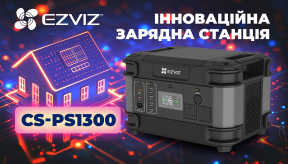Інноваційна зарядна станція Ezviz CS-PS1300: огляд можливостей і переваг
