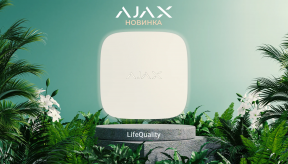 Чем мы дышим? Ajax LifeQuality на страже качества воздуха