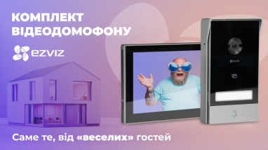 Ezviz CS-HP7 WiFi: комплект домофонії з підключенням по 2-м дротам