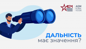 Дальність має значення? Інші важливі характеристики для вибору тепловізійних монокулярів