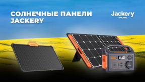 Солнечные панели Jackery