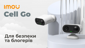IMOU Cell Go: На 100% бездротова хмарна камера для безпеки та блогерів