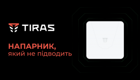Напарник, який не підводить. Чому TIRAS люблять охоронні компанії?