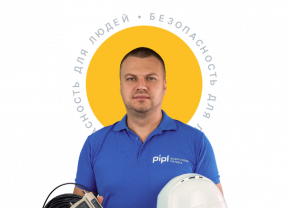 Хочу решение для ресторана