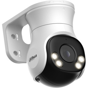 Dahua Technology DH-HAC-PT1200AP-IL-A (2.8мм) - 2 Мп интеллектуальная HDCVI камера с двойной подсветкой