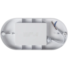 ENERLIGHT NIKA 20Вт 5000К IP65 - Светильник