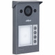 Dahua Technology VTO3311Q-WP - Wi-Fi панель виклику