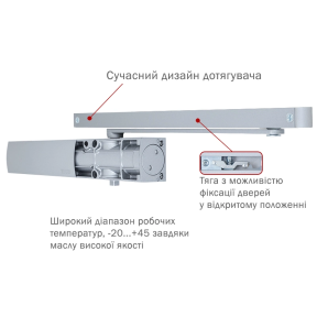 Дотягувач RYOBI 1200 D-1200T SILVER