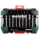 Коробка з насадками Metabo «SP» (626704000)