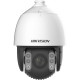 Hikvision DS-2DE7A245IX-AE/S1 - 2Мп камера DarkFighter