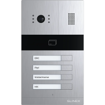 Slinex MA-04CRHD - Панель вызова на 4 абонента