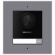 Hikvision DS-KD8003-IME1(B)/Flush - 2МП IP панель