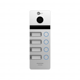 Панель виклику NeoLight MEGA/4 FHD Срібляста