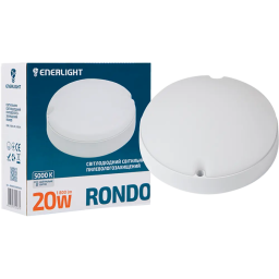 ENERLIGHT RONDO 20Вт 5000К IP65 - Світильник