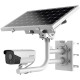 Hikvision DS-2XS6A25G0-I/CH20S40 (4 мм) - 2 Мп сетевая 4G камера с EXIR